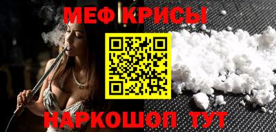 экстази Волжск