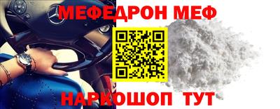экстази Волжск
