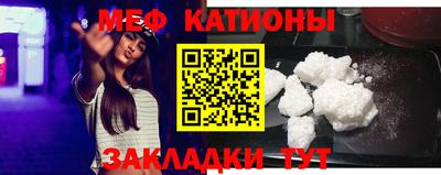 экстази Волжск
