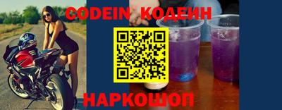 твердый Волжский