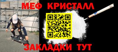 твердый Волжский