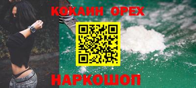 твердый Волжский