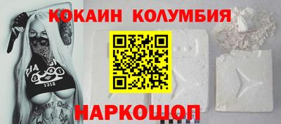 экстази Волжск