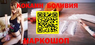 экстази Волжск