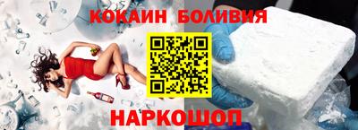 твердый Волжский