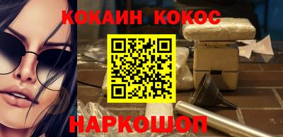 экстази Волжск