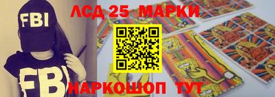 крисы Волгодонск