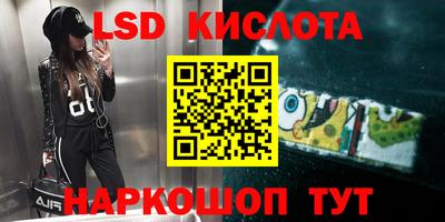 твердый Волжский