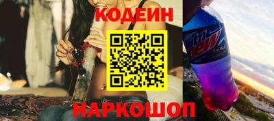 экстази Волжск