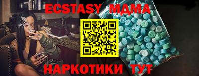 твердый Волжский