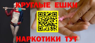 твердый Волжский