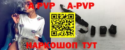 экстази Волжск