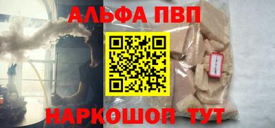 экстази Волжск
