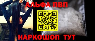 экстази Волжск
