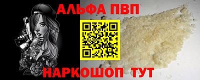 экстази Волжск