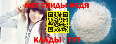 твердый Волжский