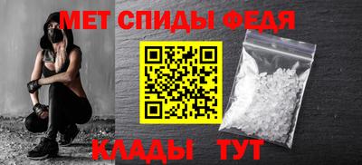 твердый Волжский