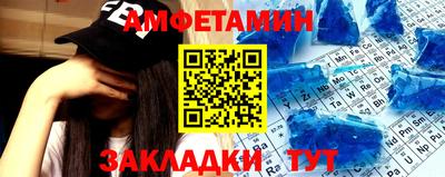 твердый Волжский