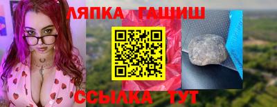 экстази Волжск