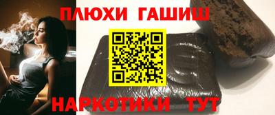 экстази Волжск