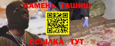 экстази Волжск