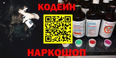 экстази Волжск