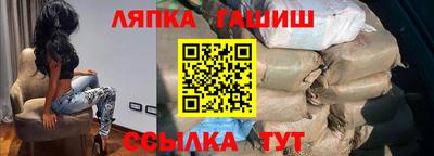 твердый Волжский