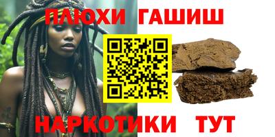 твердый Волжский