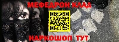 твердый Волжский